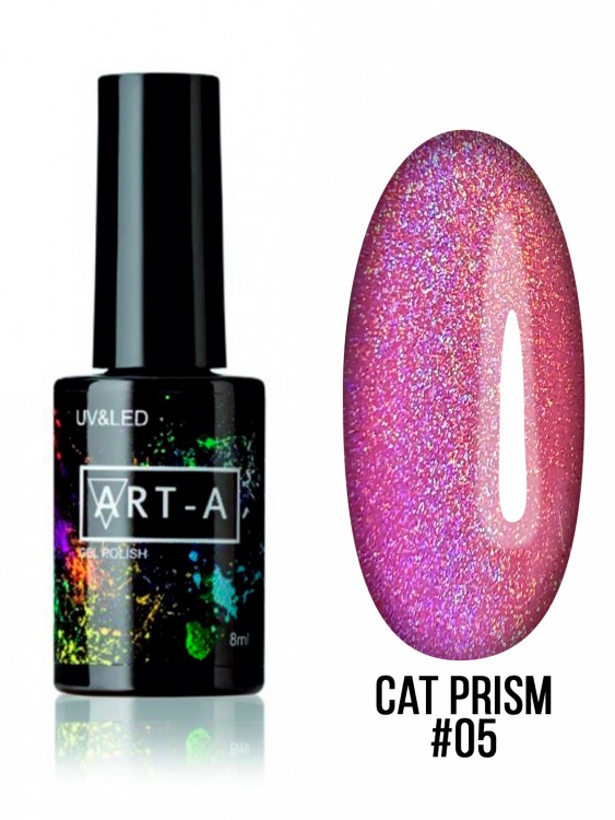 Гель лак Art-A серия Cat Prism 05, 8ml