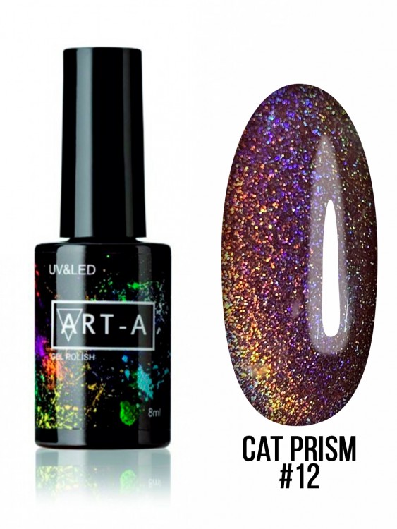 Гель лак Art-A серия Cat Prism 12, 8ml