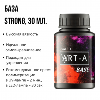 Art-A База Strong, 30ml