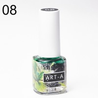 Art-A Аква краска 08, 5ml