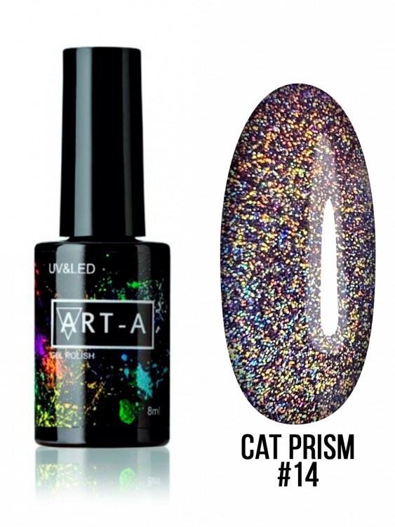 Art-A серия Cat Prism 14, 8ml