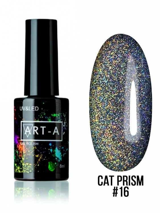 Art-A серия Cat Prism 16, 8ml