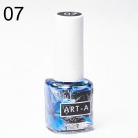 Art-A Аква краска 07, 5ml