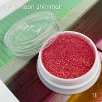 Песок Neon Shimmer 11