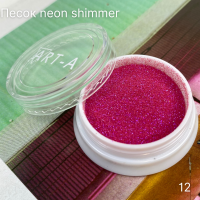 Песок Neon Shimmer 12